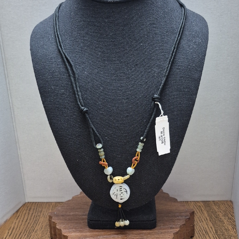 Elegant Multi-Color Beaded Necklace